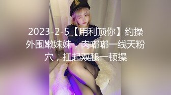 国产AV 星空无限传媒 XK8044 少妇白洁2 童汐