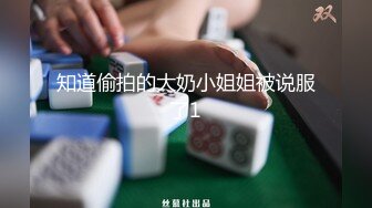 【新片速遞 】贫乳妹子 啊慢点 我要射了 妹子喜欢被满满操 自己摸豆豆 终于高潮了 内射 