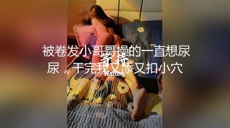 漂亮美女吃鸡啪啪 不要拍 舒服吗 疼 你是第一个用这里的人 怎么流不出来 妹子被无套插了几下鲍鱼直接爆菊花内射