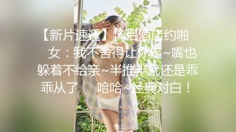 (sex)20231023_权志疯表子养的狗_1230634961