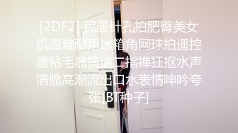  仙女小姐姐借校园贷逾期未还被债主暴力玩逼,仙女姐姐咬着牙不敢有一丝反抗