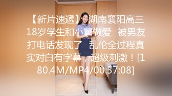 夜总会女厕全景偷拍几个时髦小姐姐各种姿势嘘嘘各种美鲍鱼完美呈现 (2)