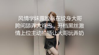 豐滿坦克型大奶少婦,奶子碩大下垂,女上位被幹得奶子亂甩,好帶感