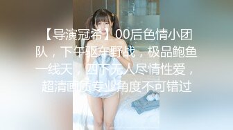 [亚洲性爱日记AsianSexDiary] 越南兼职学妹