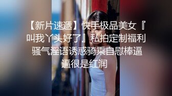 【宝宝吃不饱】粉嫩白虎女神~超嫩小穴特写自慰抽插白浆直流【22V】 (19)