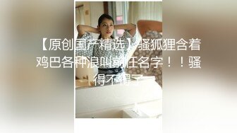 【裙底春光乍泄】抄底逛街的两个JK制服学生妹 清纯尤物如此反差 骚丁被缝隙紧紧夹着 饱满阴皁深邃气息 尽情意淫