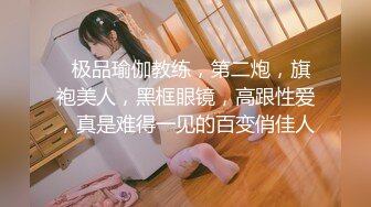 【新速片遞】  呆萌清纯小仙女〖柚子猫〗✨性感死库水少女纯欲白袜浴室足交榨精，可爱双马尾想不想扯一下？把她粉嫩的小穴塞满！