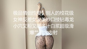 老婆说戴肛塞做舒服