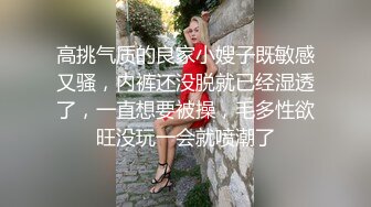 -推特风韵犹存极品露脸反差骚阿姨 自摸私拍高跟丝袜 这脸蛋配这鲍鱼让人受不了