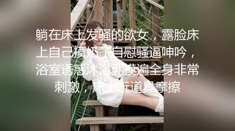 极品新人04年小美女下海 紧致小穴粉嫩多汁无比诱人 清纯反差对比 骑乘阳具肏弄小穴潮吹喷尿