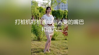 【新片速遞】   眼镜黑丝少妇 快点 快点操 身材苗条在家撅着屁屁被小哥无套输出 口爆颜射 