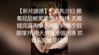 ✿反差清纯小仙女✿青春无敌香甜白嫩甜美小姐姐，清纯诱惑完美结合，深蹲弹力摇紫薇，纯欲系少女活力四射