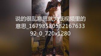   170CM妖艳新人御姐，难得一见大白美臀，这屁股简直完美，炮友抱着屁股就是操