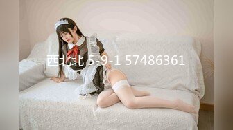 MP4/ 645M]  貌美如花新人主播一个人在家独自直播特写私处蝴蝶逼粉嫩干净手指不停揉搓阴蒂刺激