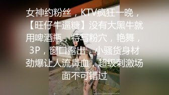 老板请的性感女僕打扫规定只能穿著开衩内裤打扫_偷懒被处罚_狠狠的操到脚软_内射了_小芮好喜欢被处罚_