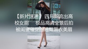 20W粉-推特网红夫妻档【北方有佳人】这少妇太有女人韵味了，大胆露脸 典型的北方大美女，竟找人来搞3P，被干的哇哇叫