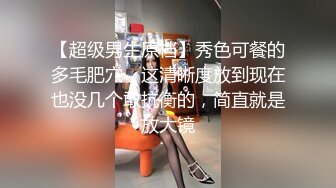 【灌醉玩弄】多次灌醉虐可爱女友，双洞齐开，爆菊，射一屁股，睡得比较沉1080P