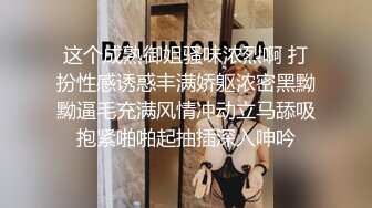 极品大一嫩妹欠网贷以卡养卡无偿还遭遇裸贷威胁成为性奴 - 美酱