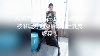 大学生宝贝奶子和逼逼都很嫩，奶头凹陷抠出来特写展示小洞洞