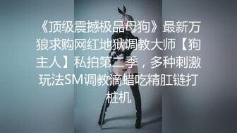 网红孵化中心整栋楼的漂亮妹子都被拍了 各种极品美鲍轮番展示