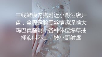 我的骚逼老婆2