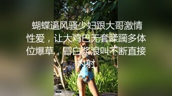  颜值苗条小姐姐！和女同闺蜜双女秀！69骑脸互舔骚逼，单腿黑丝美腿，跳蛋震穴，穿戴假屌操逼