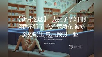 【百D云泄密】极品反差小女友被曝光表面斯斯文文的其实是一个骚货 (2).MOV