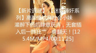 《贵在真实极限偸拍》女人坑女人！温泉洗浴女士区内部曝光，幻想的终于看到现实了，眼花缭乱各种身材都有，貌似还有对同性恋