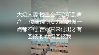 朋友老婆给我裸足脚交射精第5部