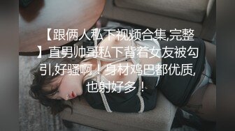 新人直播肤白貌美长得像洋娃娃一样的骚女人镜头前诱惑狼友，揉奶抠逼浪叫呻吟，想要狼友的大鸡巴骚穴掰开