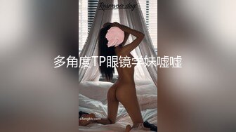 射进小骚逼嘴里