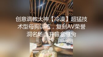 STP23369 大圈高端甜美外围美女  乖巧可爱自带性感网袜  这样摸你奶头有感觉吗  妹子很羞涩  跪着深喉大长吊