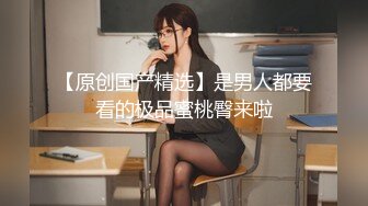 商场女厕多角度偷拍长裙少妇的小黑鲍