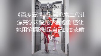 破麻妈妈友潜入房间后任意使用性豪老二无套抽插破处男