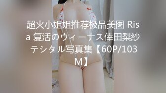 3P爱笑兼职牛仔裤女孩