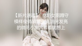 熟女人妻们与快递小哥的性爱激情 3