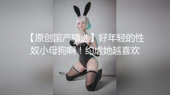 【新片速遞】  ✨✨✨疯狂推荐！新人~【浅宝】女神被疯狂爆菊！双洞齐开~爽飞天~~✨✨✨--肆意的性爱，飞扬的娇喘