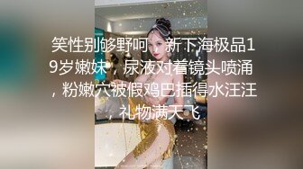 与骚妇在侄子家狂干