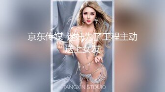 顶级颜值模特【女模小草莓】无套狂操~白浆直流~射嘴里！ (3)