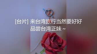 【新片速遞】  这个少妇真是极品尤物啊 女人味十足，黑衣白裤肉体软软白嫩，挺翘浑圆啪啪操穴进出爽的猛烈喘息[1.62G/MP4/26:35]