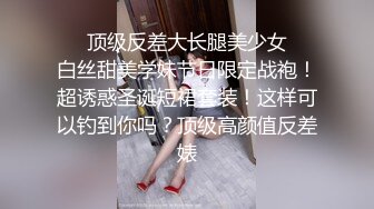 在镜子前被干的淫荡长发少女