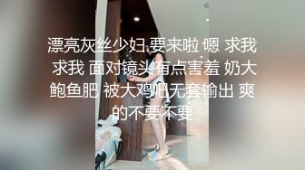 G奶爆乳骚熟女3P伺候，尽情揉捏大奶子，两根JB轮流舔太骚了，扛起腿爆操前后夹击-