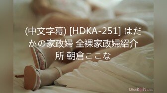 漂亮美女 在家被黑祖宗大肉棒無套一頓狂操 爽叫不停 美女與野獸 視覺強烈