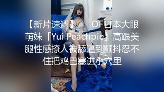 AVOP-067 [无码破解]里美ゆりあ×PREMIUM プレミアム尽くし4時間SP