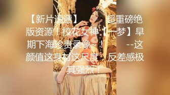 超颜值极品御姐女神『狐不妖』✅清纯小师妹的特殊授课，又漂亮又骚的小母狗喜欢嘛哥哥？小甜妹 水水很多的