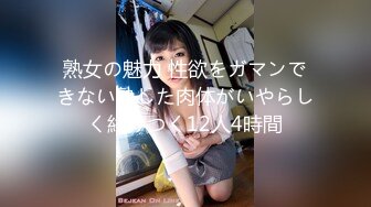 (父子乱伦) (完整版) 父子共浴单亲爸爸兽欲爆发强行开苞处男儿子秒变爸爸泄欲工具激操配种精液流出