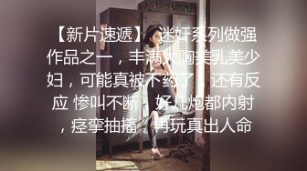 创意剧情性爱男女卫生间阴茎穿过来美女给你口硬梆梆在插入阴道不一样的刺激