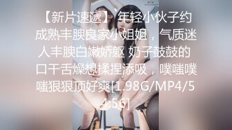 蜜桃影像 PMC-099《欲罢不能强上巨乳大嫂》孟若羽