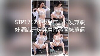 火车候车大厅TP高颜值极品美眉嘘嘘