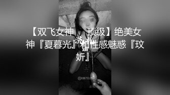 （文字验证）大奶演绎女仆装（申请自拍达人）